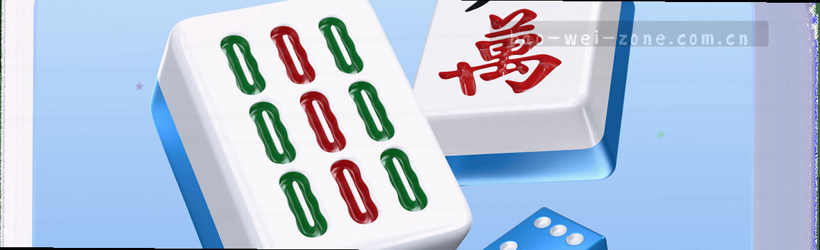 赛事数据中心 | 赔率水位实时看板