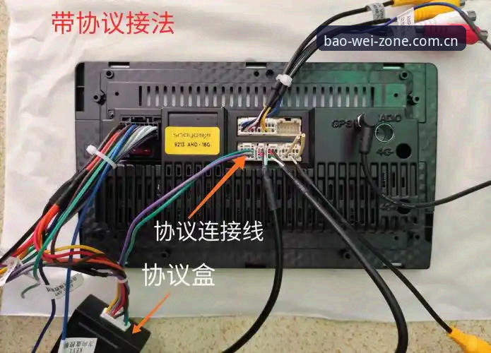 宝威CN手机版登录流程 宝威体育平台CN手机版登录流程与功能导航操作教程