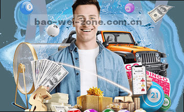 确认入口流程